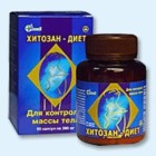 Хитозан-диет капсулы 300 мг, 90 шт - Гатчина